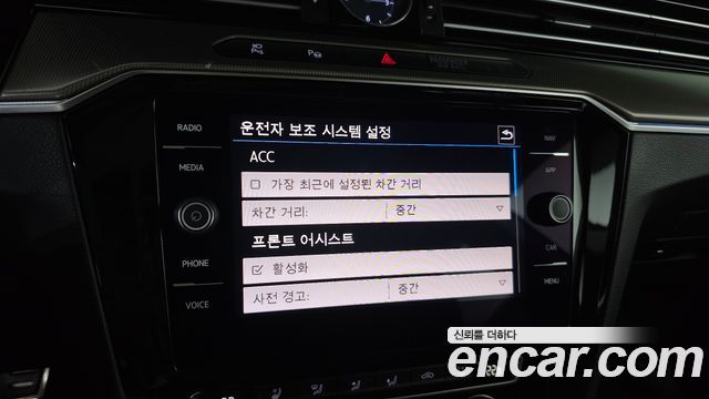 Volkswagen Arteon 2020 — photo 18