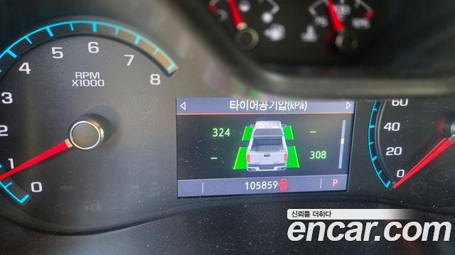 Chevrolet Korea Colorado 2020 — photo 10