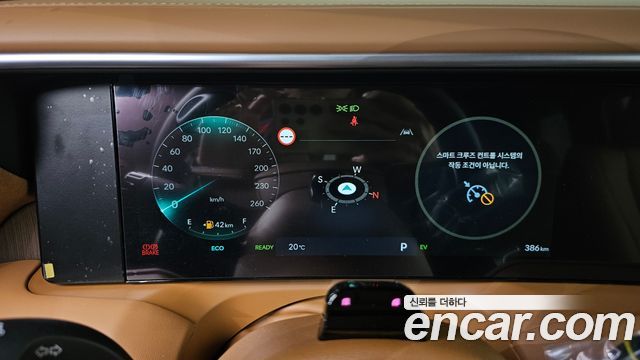 Hyundai Palisade 2026 — photo 8
