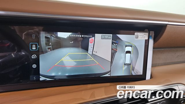 Hyundai Palisade 2026 — photo 16
