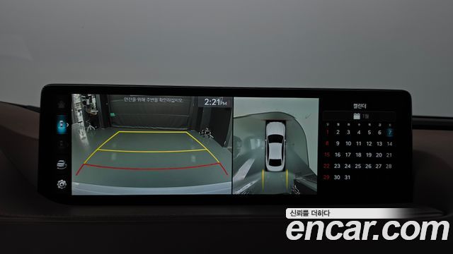 Genesis G80 2022 — photo 20