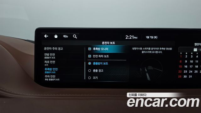 Genesis G80 2022 — photo 30