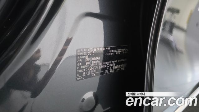 Hyundai Grandeur 2019 — photo 30