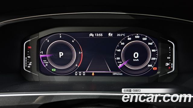 Volkswagen Tiguan 2023 — photo 8