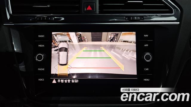 Volkswagen Tiguan 2023 — photo 19