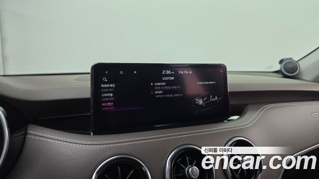 Kia Stinger 2021 — photo 33