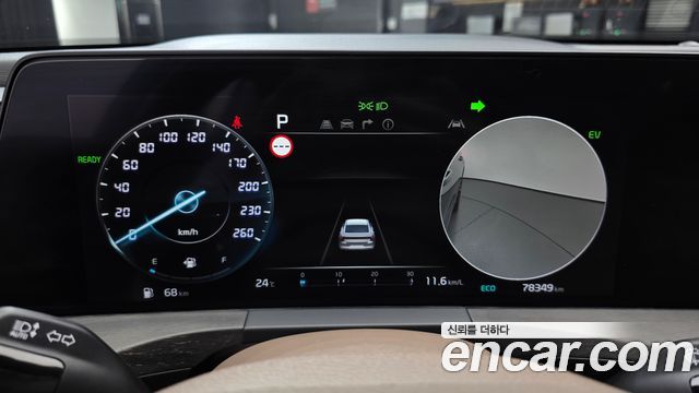 Kia K8 2023 — photo 11