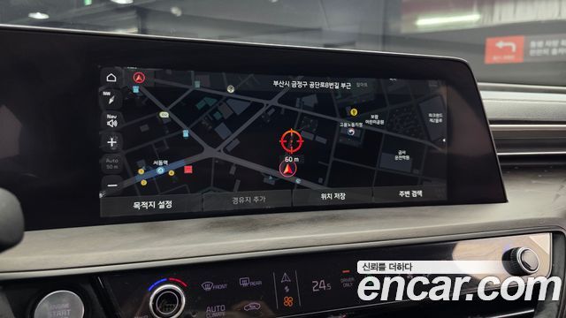 Kia K8 2023 — photo 20