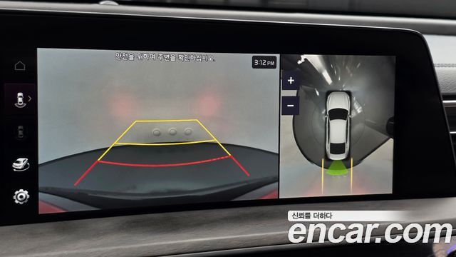 Kia K8 2023 — photo 21