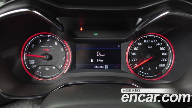 Chevrolet Korea Trailblazer 2023 — photo 8