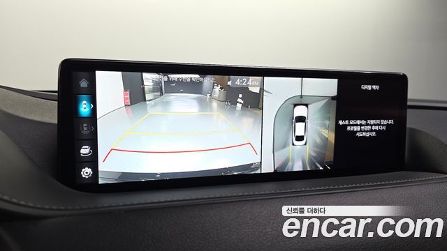 Genesis G80 2024 — photo 21