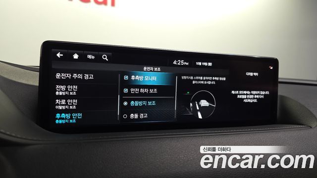 Genesis G80 2024 — photo 22