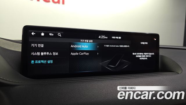 Genesis G80 2024 — photo 23