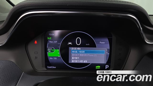 Chevrolet Korea 볼트 EUV 2022 — photo 11