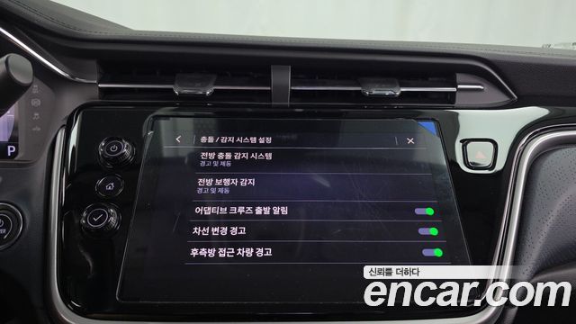 Chevrolet Korea 볼트 EUV 2022 — photo 22