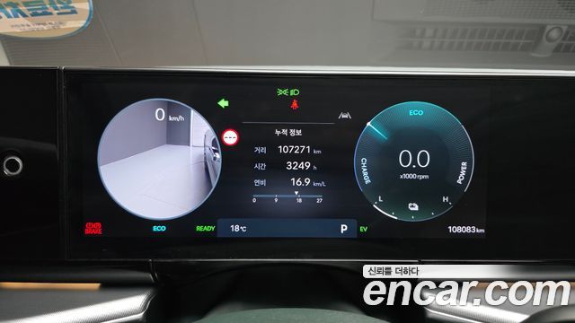 Hyundai Grandeur 2023 — photo 8