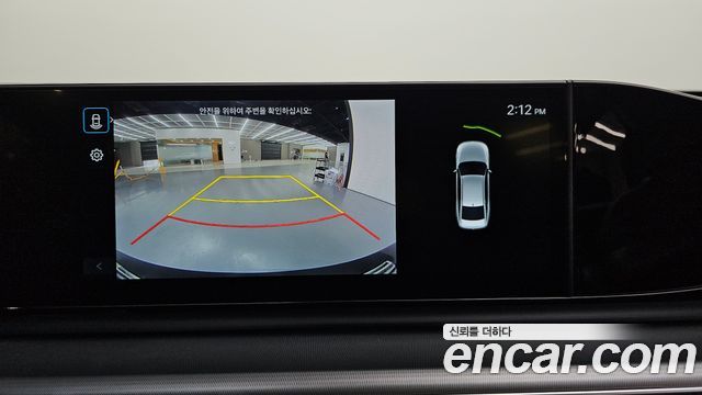 Hyundai Grandeur 2023 — photo 21