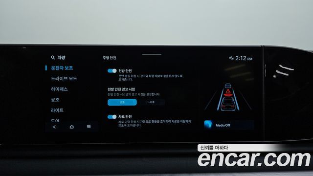 Hyundai Grandeur 2023 — photo 22
