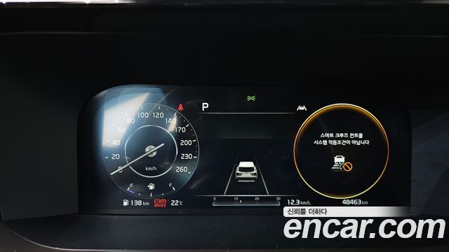 Kia Sorento 2021 — photo 8