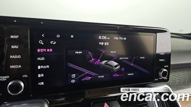 Kia Sorento 2021 — photo 17