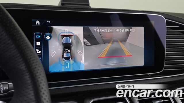 Mercedes-Benz GLE-Class 2025 — photo 15