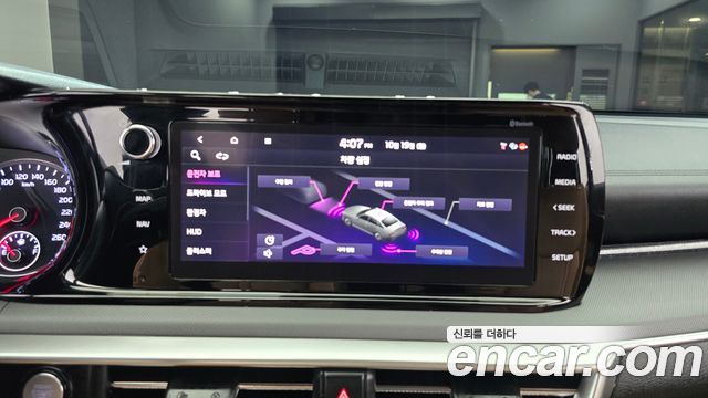 Kia K5 2020 — photo 16