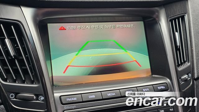Hyundai Sonata 2014 — photo 15