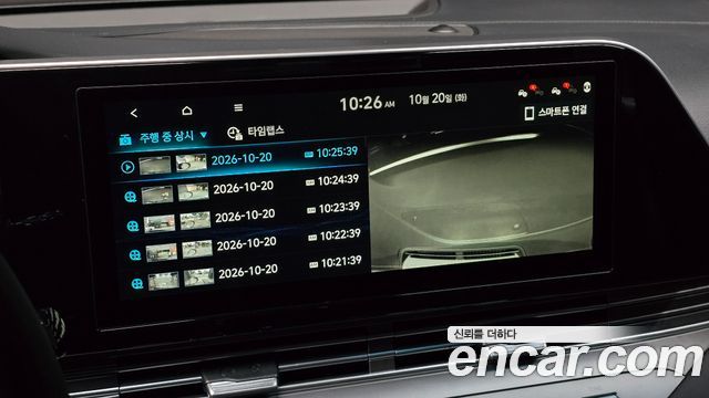 Hyundai Grandeur 2021 — photo 22