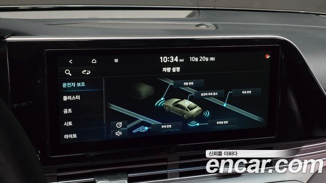 Hyundai Grandeur 2021 — photo 23