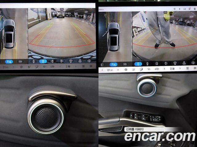 BYD Atto 3 2025 — photo 6