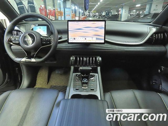 BYD Atto 3 2025 — photo 18