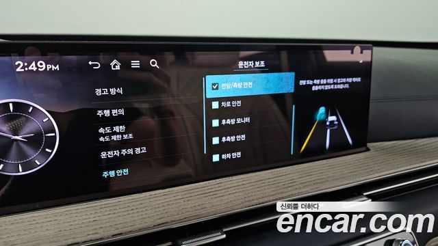 Genesis GV80 2026 — photo 30