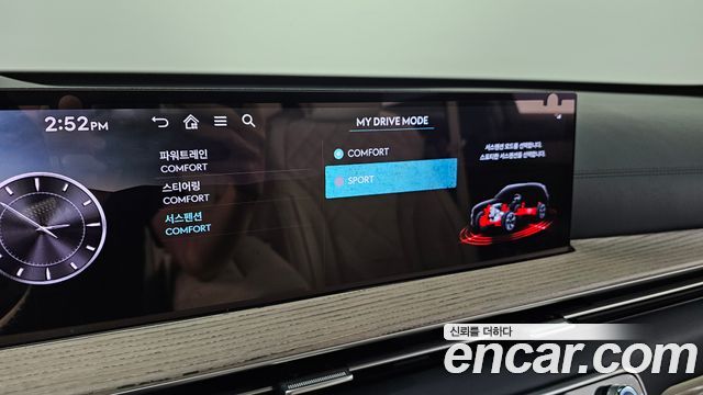 Genesis GV80 2026 — photo 34
