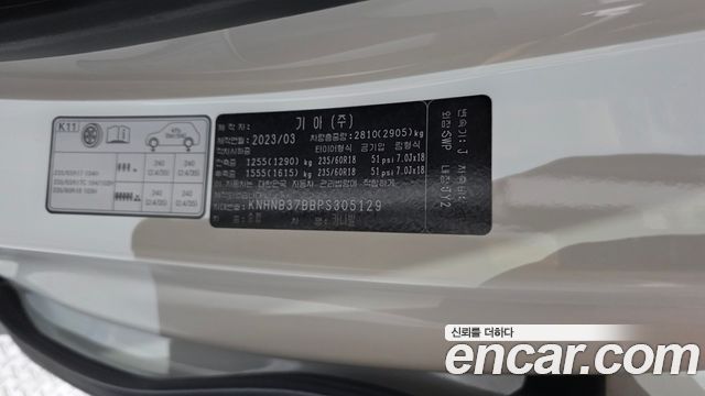 Kia Canival 2023 — photo 28