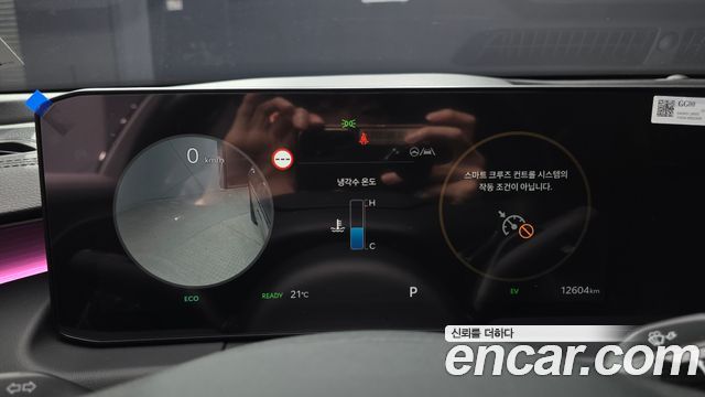 Kia K8 2026 — photo 11