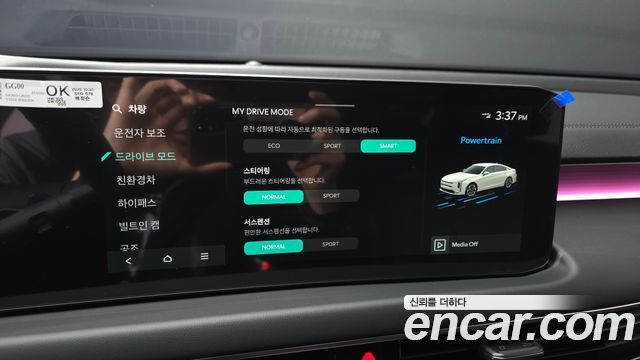Kia K8 2026 — photo 23
