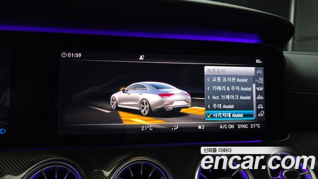 Mercedes-Benz CLS-Class 2019 — photo 22