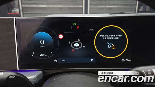 Hyundai Sonata 2024 — photo 11