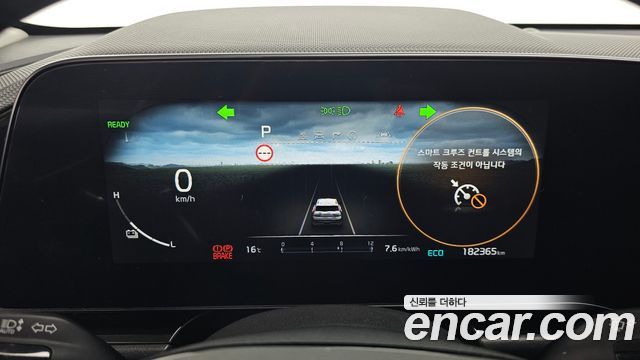 Kia Niro 2023 — photo 11