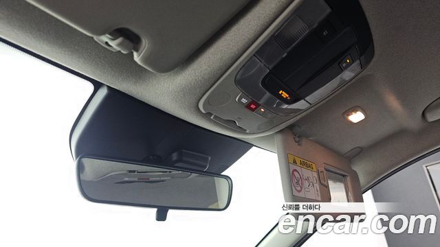 Kia Niro 2023 — photo 25