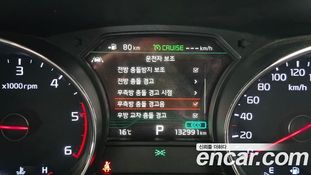 Kia Canival 2019 — photo 16
