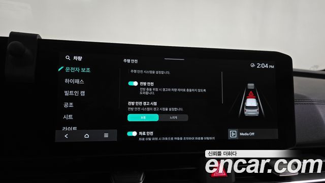 Kia Canival 2025 — photo 34