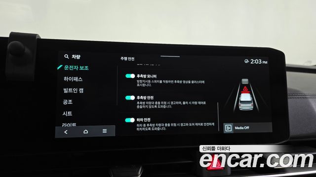 Kia Canival 2025 — photo 35
