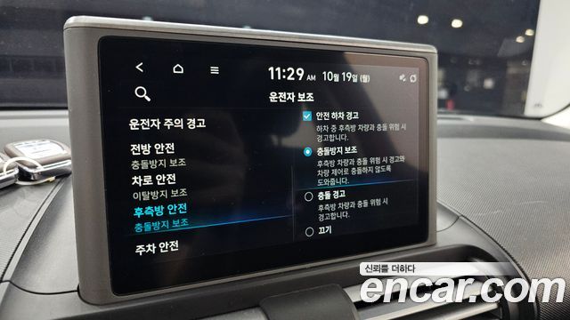 Hyundai Casper 2022 — photo 22