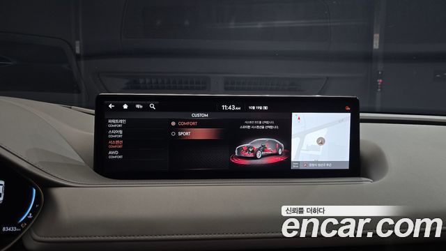 Genesis G80 2021 — photo 22