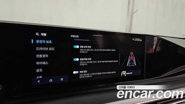 Hyundai Grandeur 2023 — photo 23