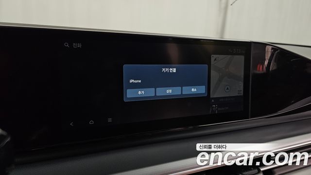 Hyundai Grandeur 2023 — photo 34