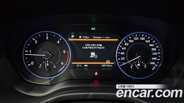 Hyundai Palisade 2019 — photo 8
