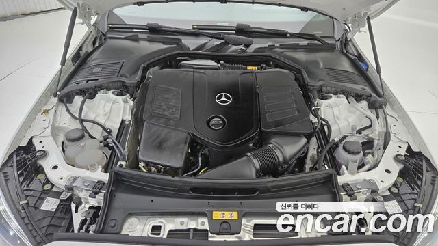 Mercedes-Benz C-Class 2026 — photo 6
