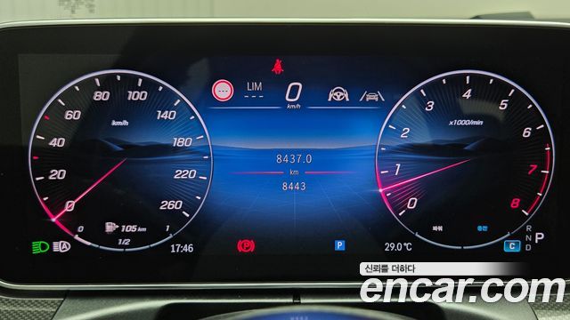 Mercedes-Benz C-Class 2026 — photo 20